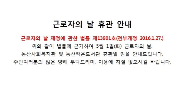 file0-9901524538238.jpg