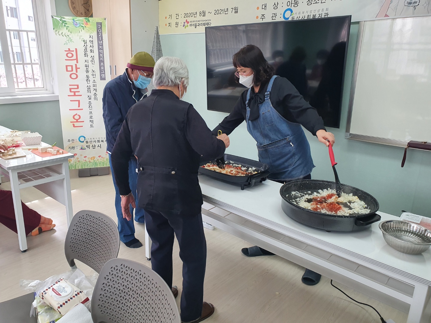 file3-2011617259970.jpg