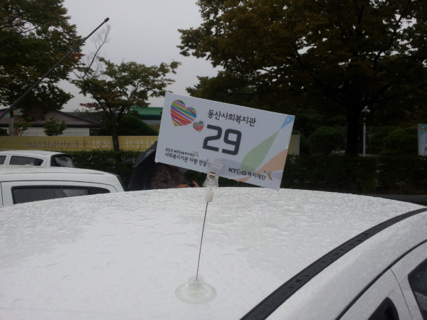 file1-2281381721159.jpg