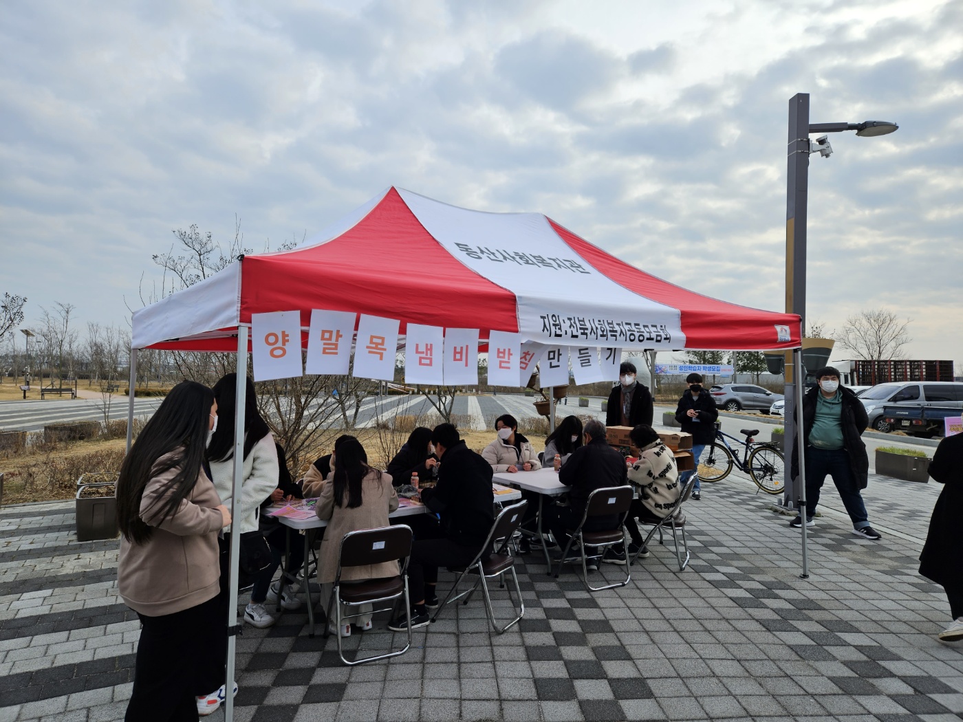 KakaoTalk_20230222_175457075_19.jpg