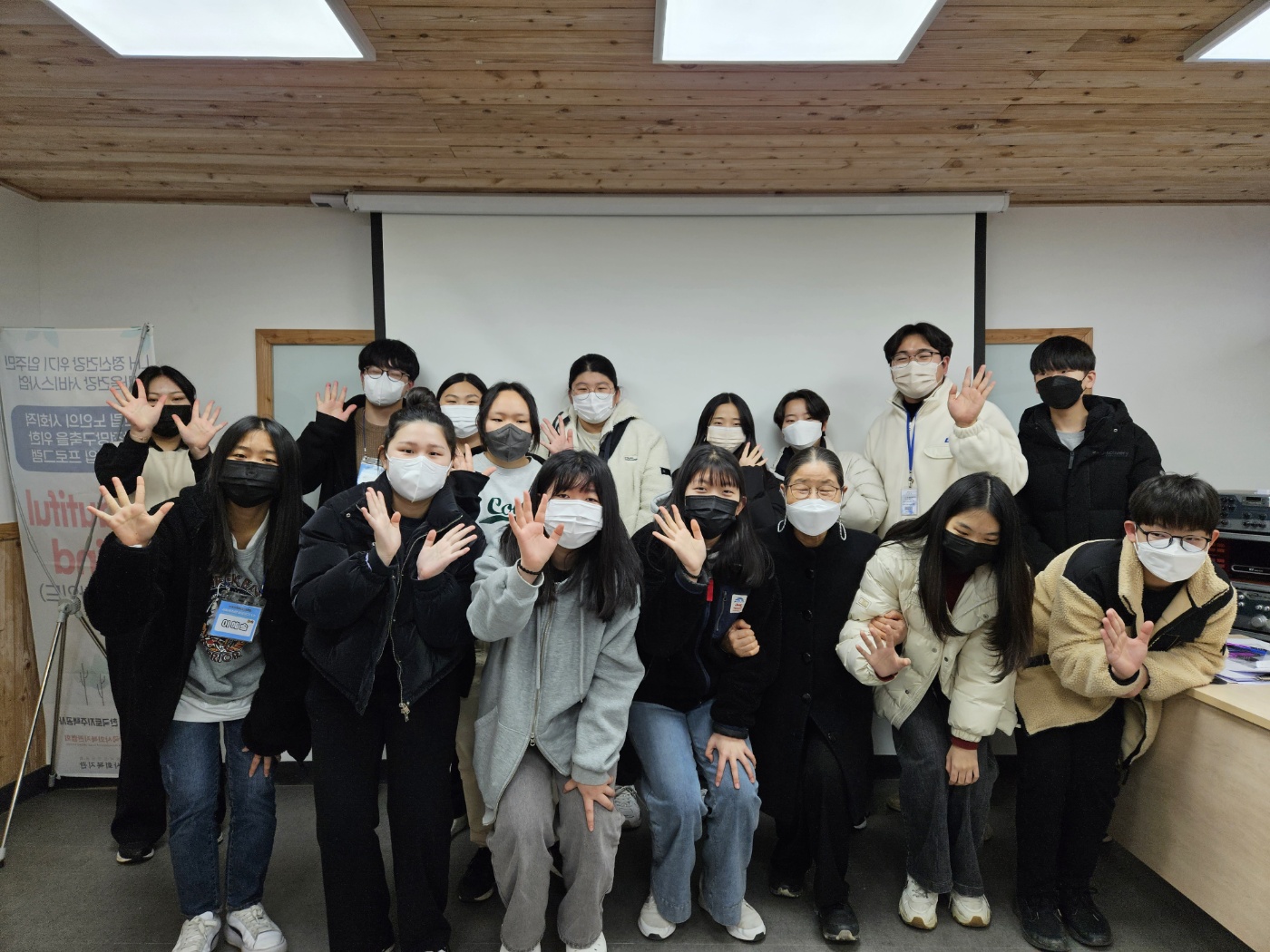 KakaoTalk_20230222_175457075_17.jpg
