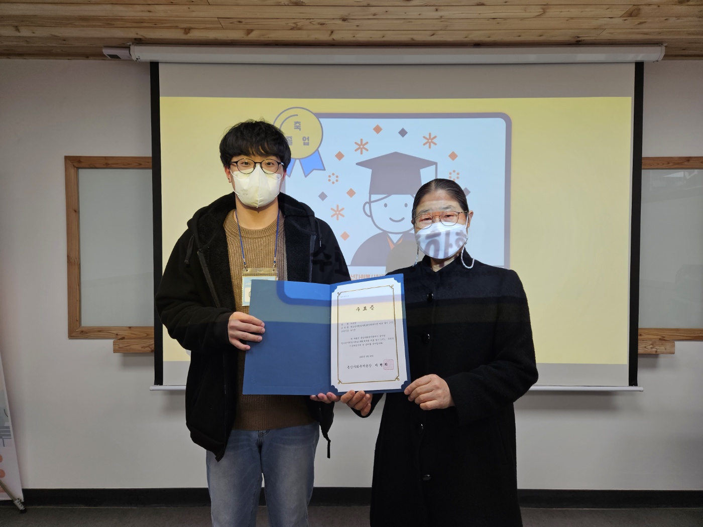 KakaoTalk_20230222_175457075_18.jpg