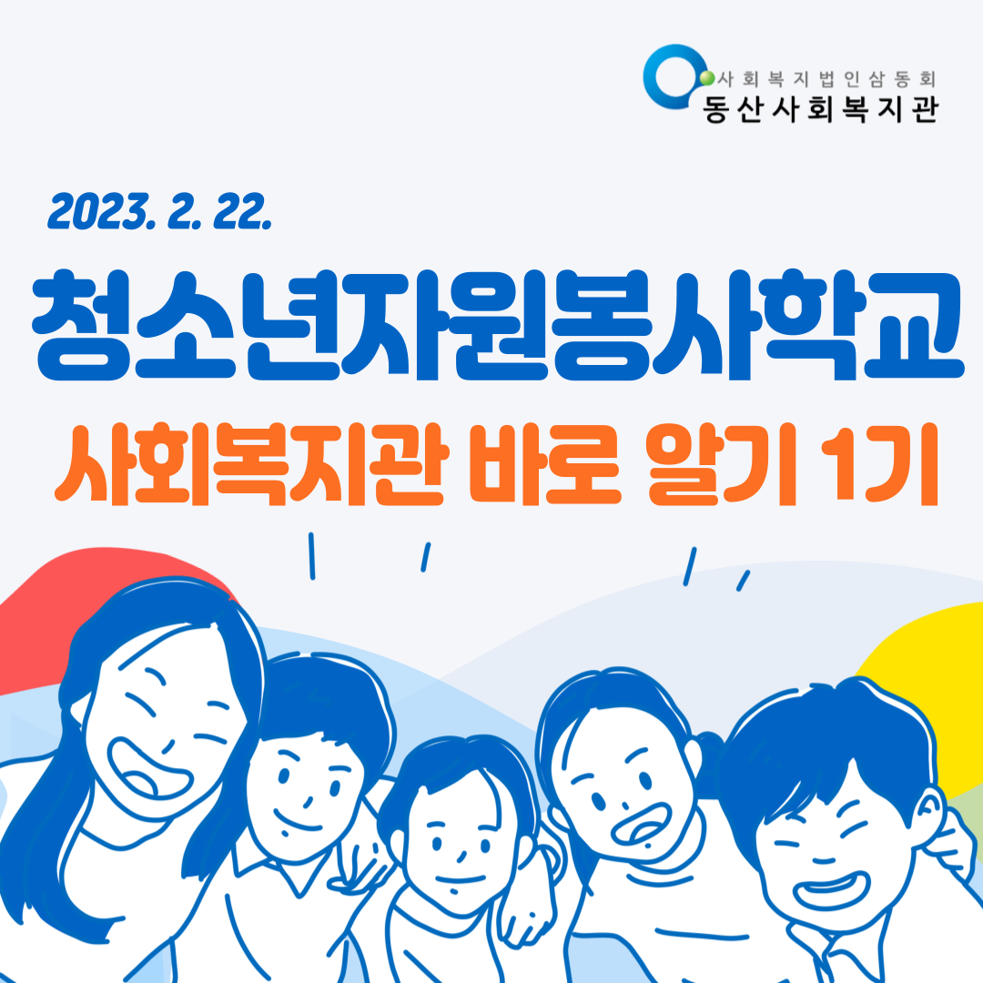 제목을-입력해주세요_복사본-001 (4).png