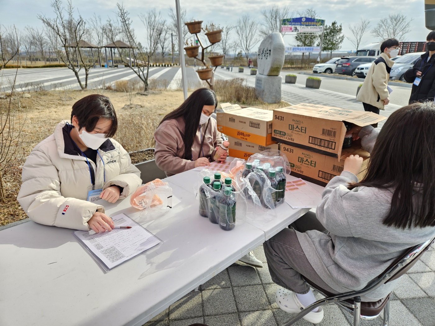 KakaoTalk_20230222_175457075_15.jpg
