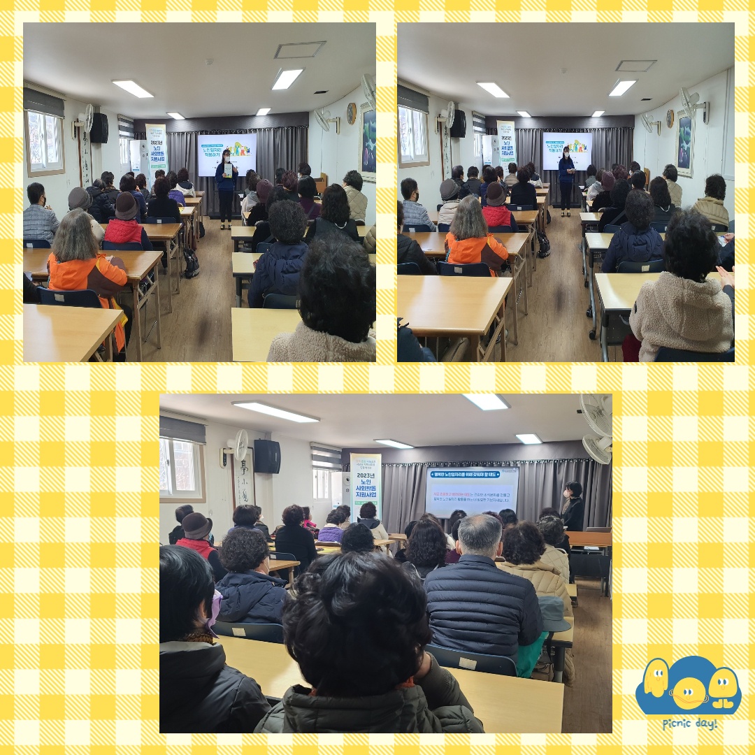KakaoTalk_20230302_114712130_03.jpg