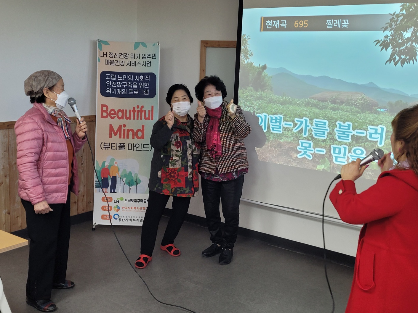 KakaoTalk_20230306_161959578_04.jpg