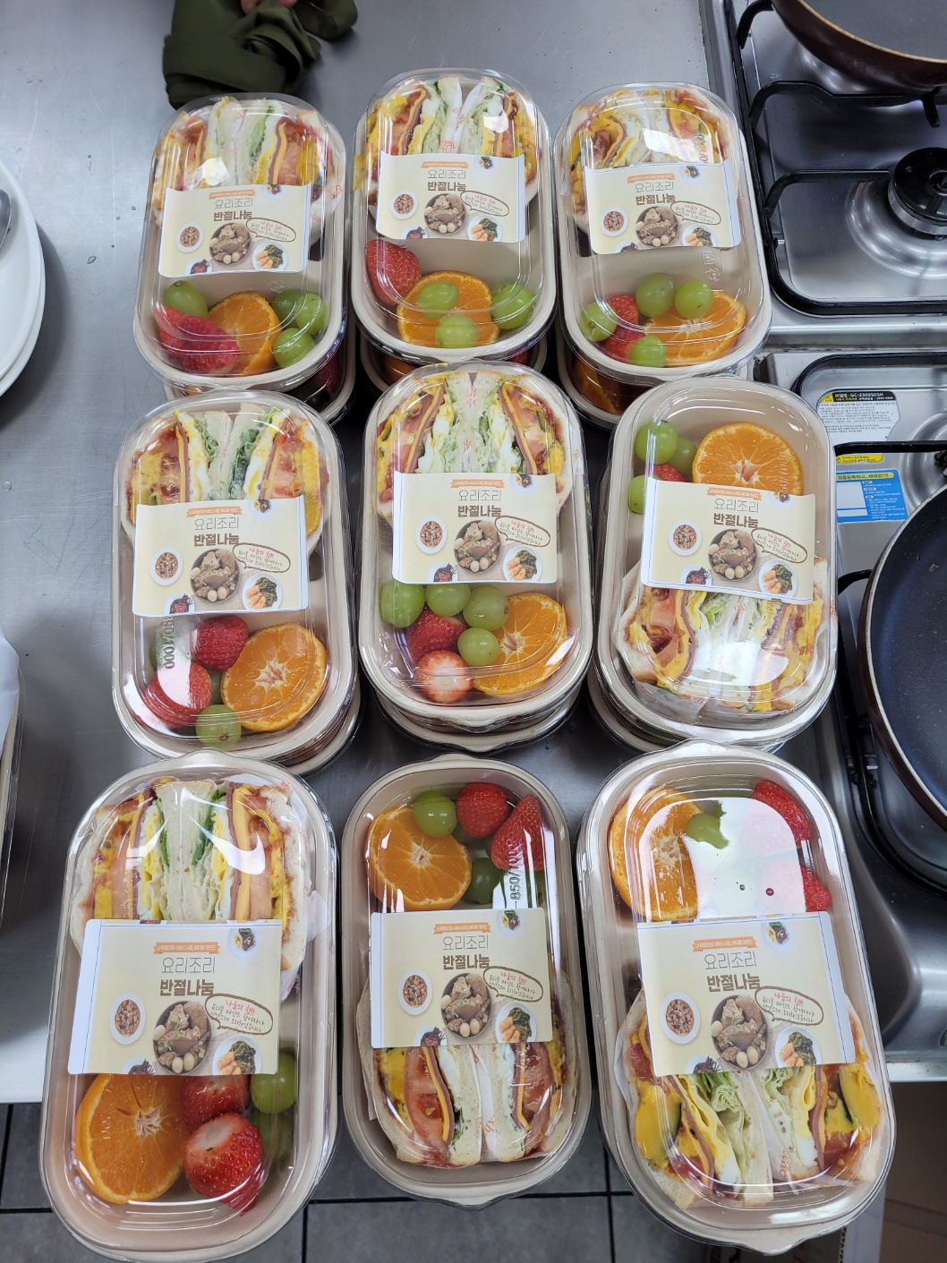 KakaoTalk_20230220_160816792_04.jpg