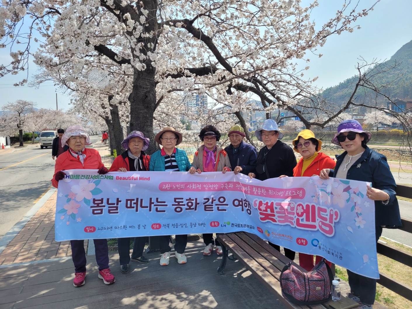 KakaoTalk_20230329_163845943_25.jpg