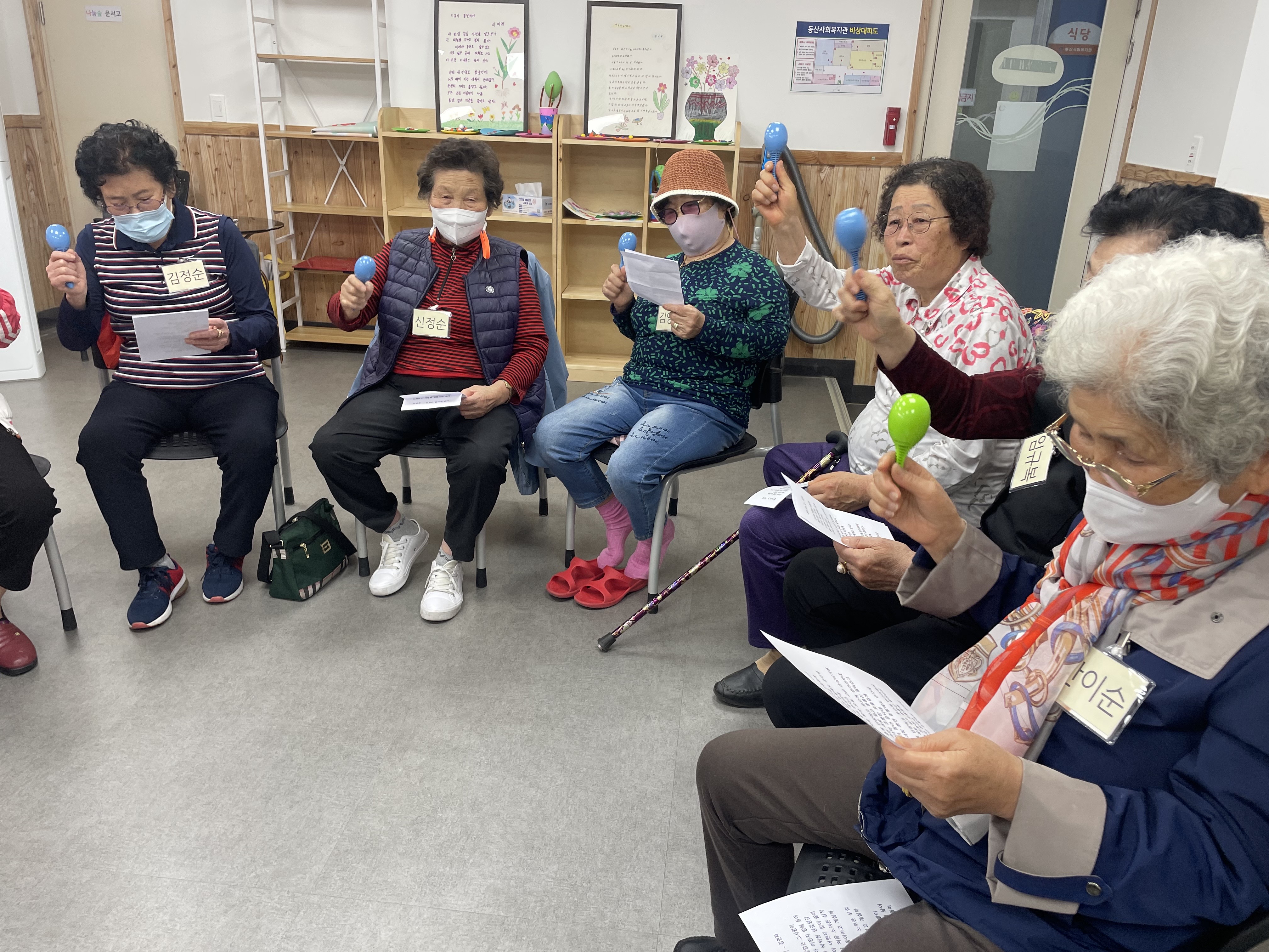 KakaoTalk_20230420_172355624_12.jpg