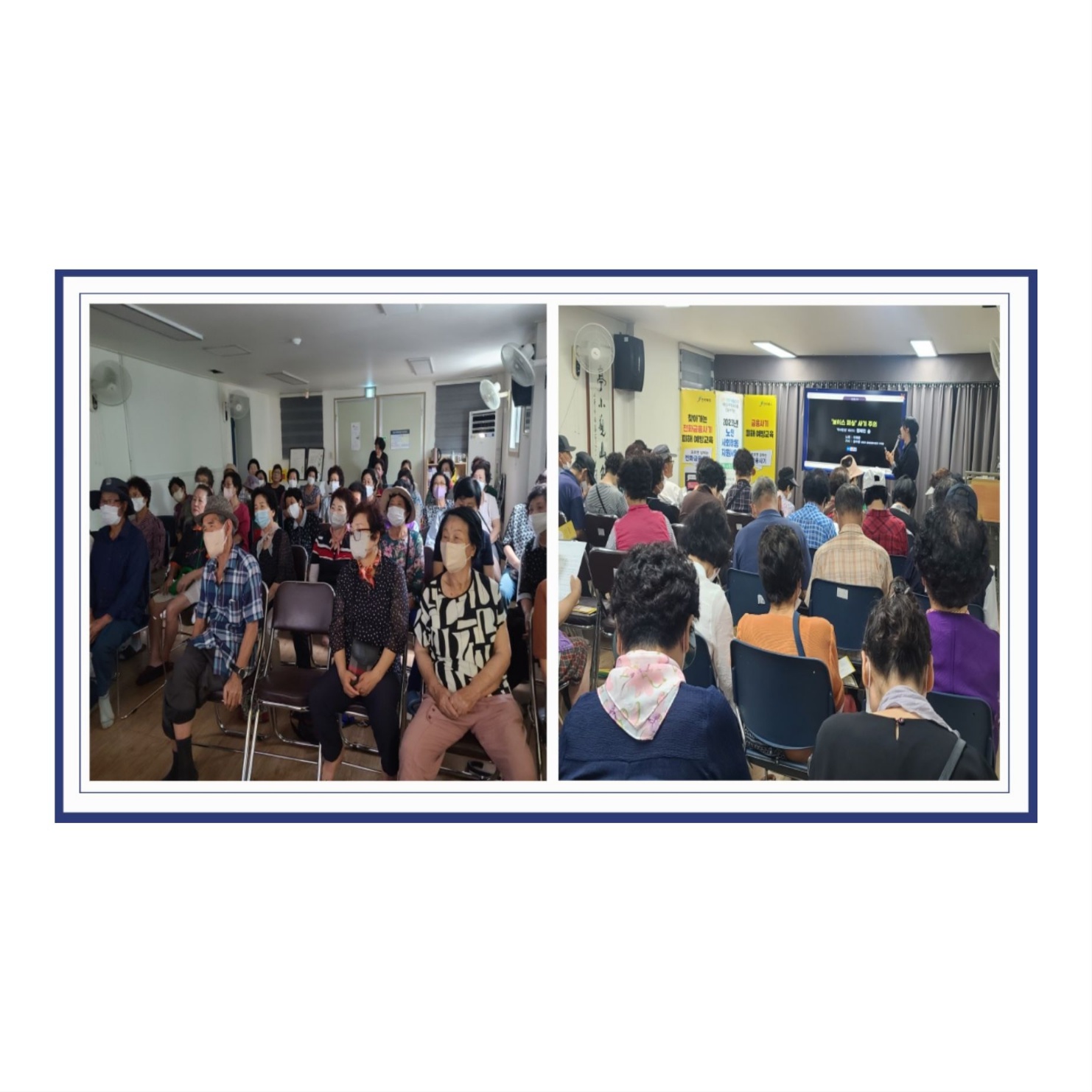 KakaoTalk_20230825_151538150_04.jpg