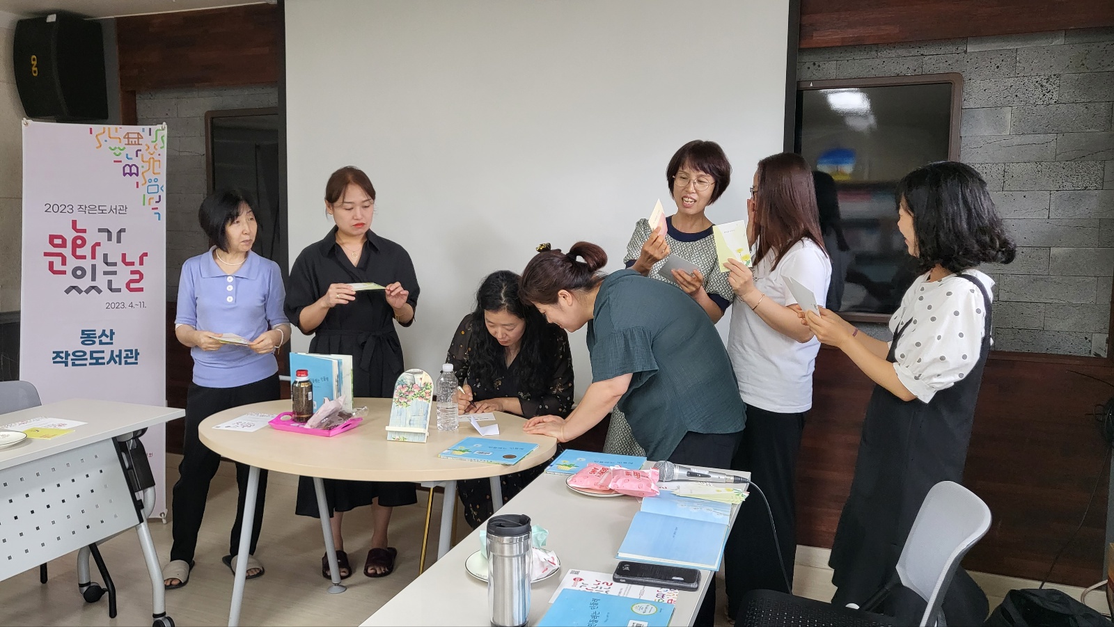 0831민들레는민들레 (1).jpg