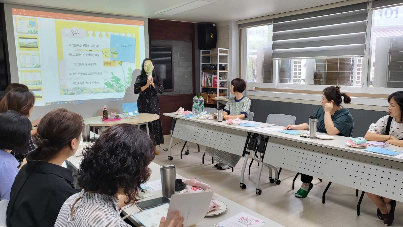 0831민들레는민들레 (5).jpg