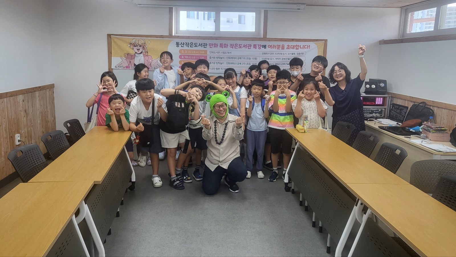 KakaoTalk_20230913_093224332_12.jpg