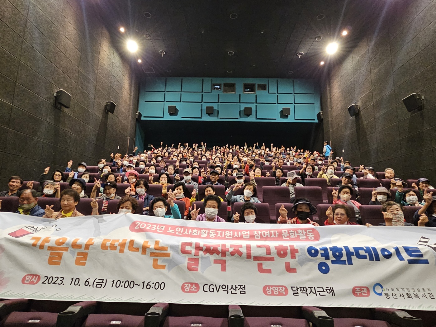 KakaoTalk_20231006_175759374_07.jpg