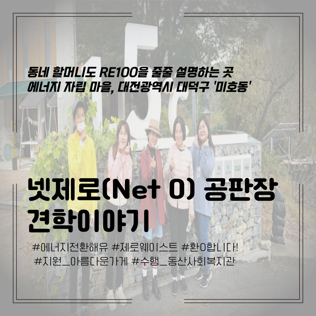 KakaoTalk_20231020_000822783_13.png