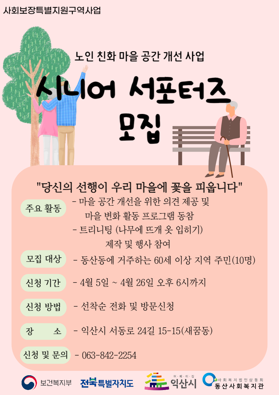 제목을 입력해주세요_-001.png