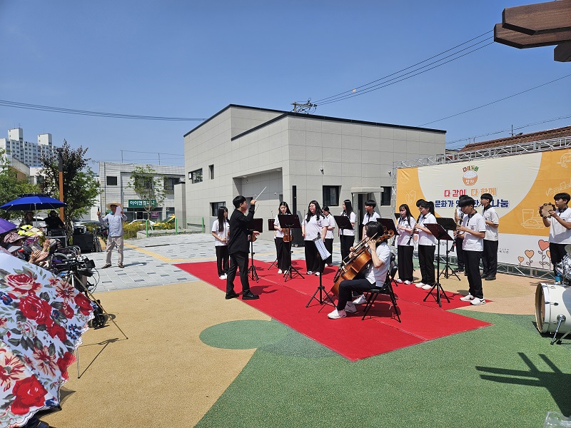 KakaoTalk_20240523_150814361_03.jpg
