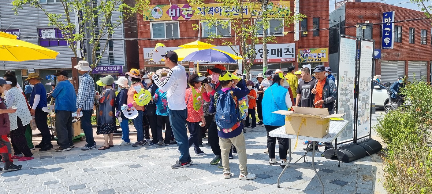 KakaoTalk_20240524_091805658_05.jpg