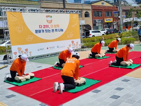 KakaoTalk_20240523_150814361_02.jpg