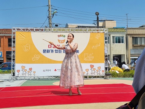 KakaoTalk_20240523_150814361_01.jpg