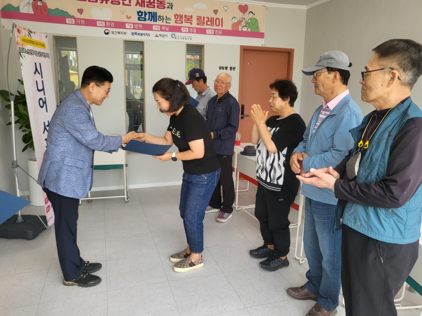 KakaoTalk_20240530_144420643_15.jpg