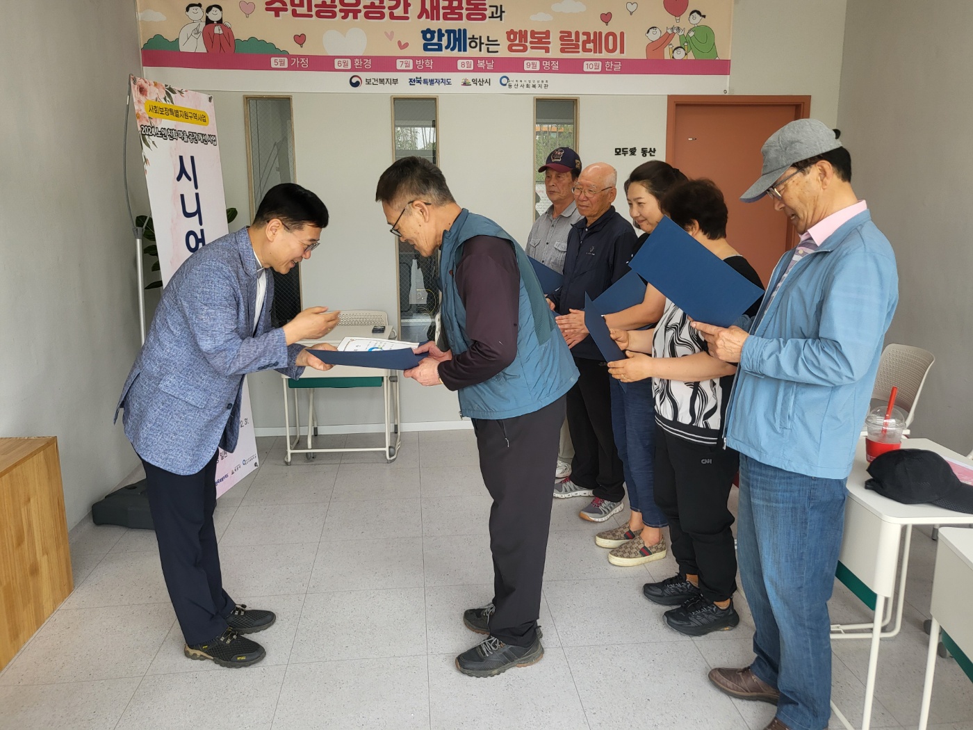KakaoTalk_20240530_144420643_12.jpg