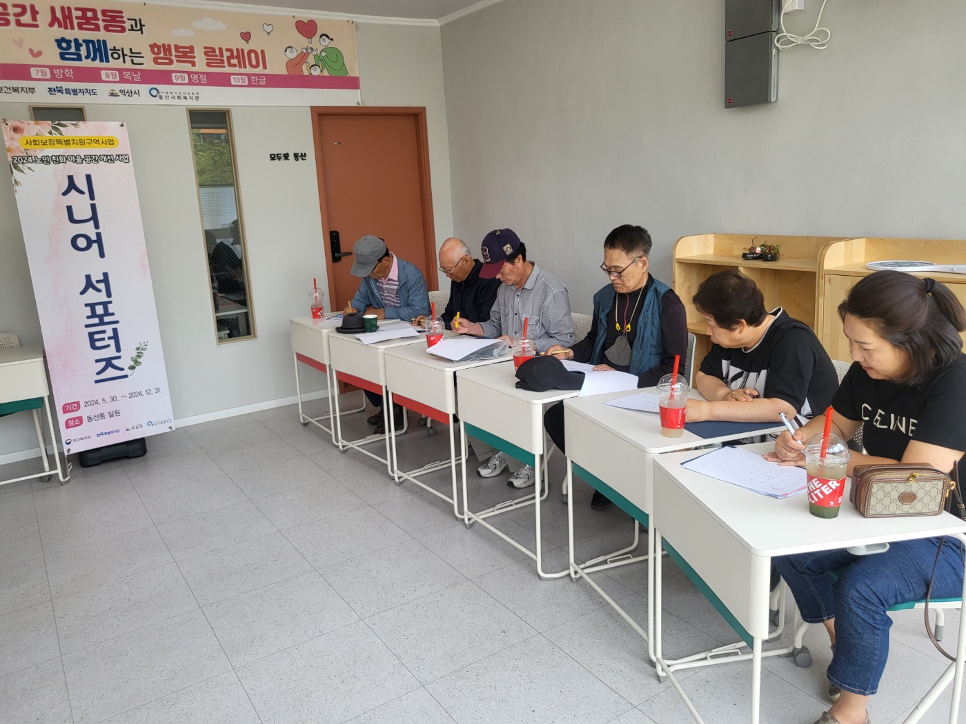 KakaoTalk_20240530_144420643_01.jpg