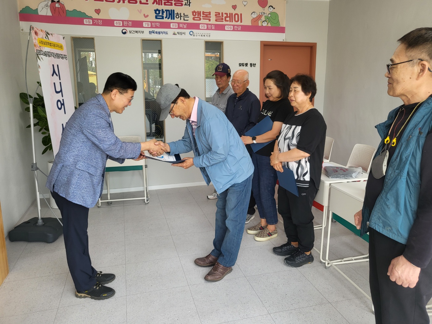 KakaoTalk_20240530_144420643_13.jpg