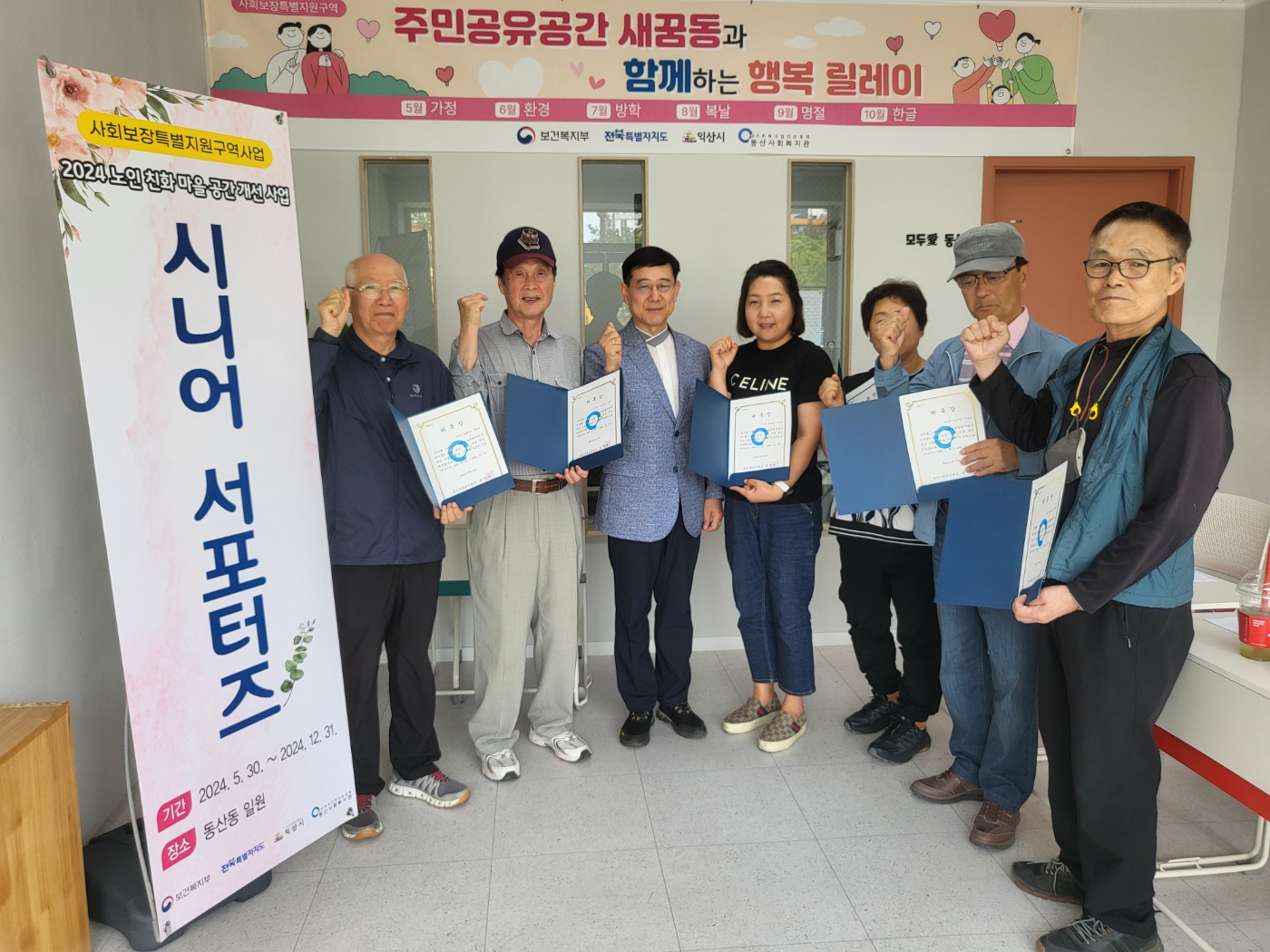 KakaoTalk_20240530_144420643_06.jpg