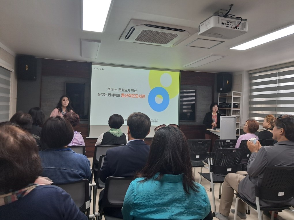 KakaoTalk_20240524_101106307.jpg