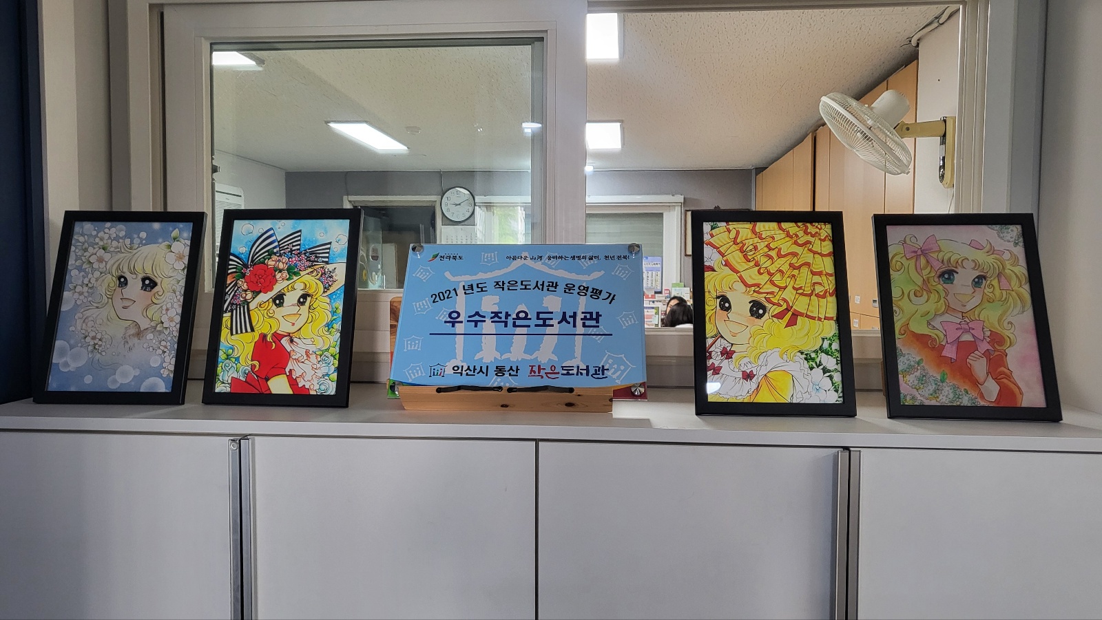 KakaoTalk_20240524_101106307_04.jpg
