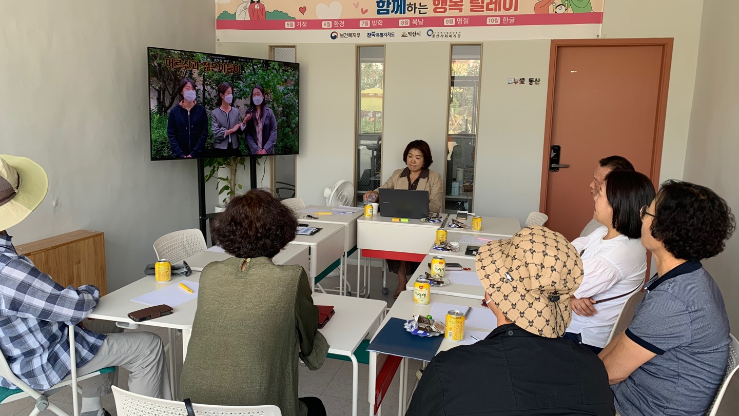 KakaoTalk_20240611_165759988_03.jpg