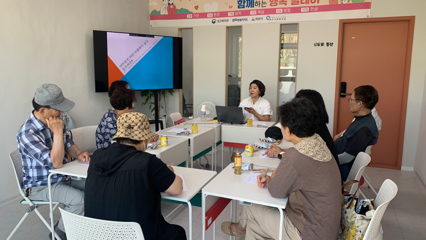 KakaoTalk_20240618_161140970_07.jpg