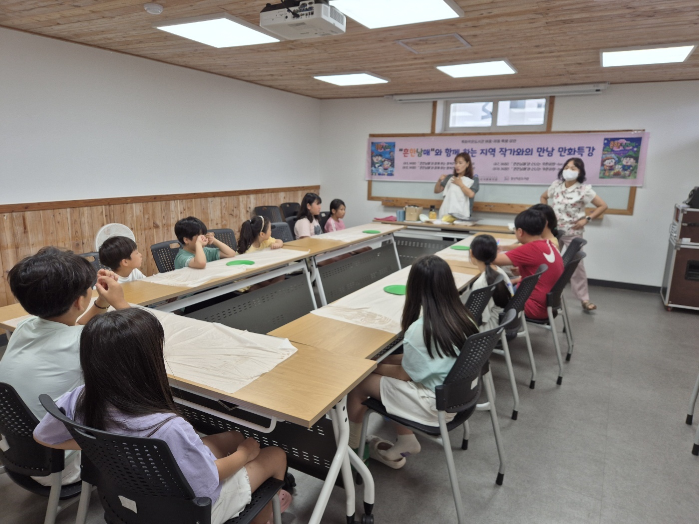 KakaoTalk_20240806_144840734_03.jpg