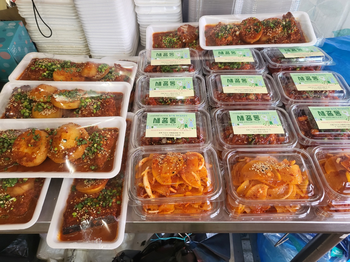 KakaoTalk_20240822_174021353_04.jpg