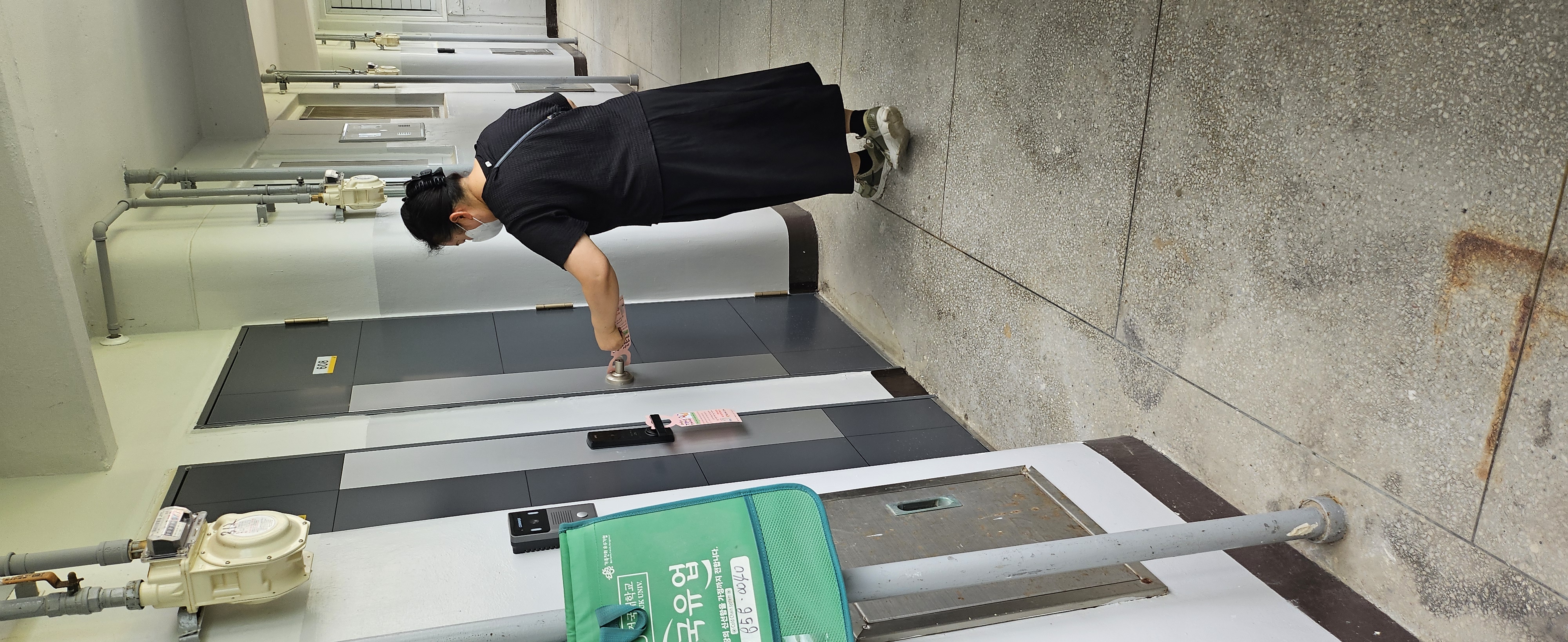 KakaoTalk_20240829_170758771.jpg