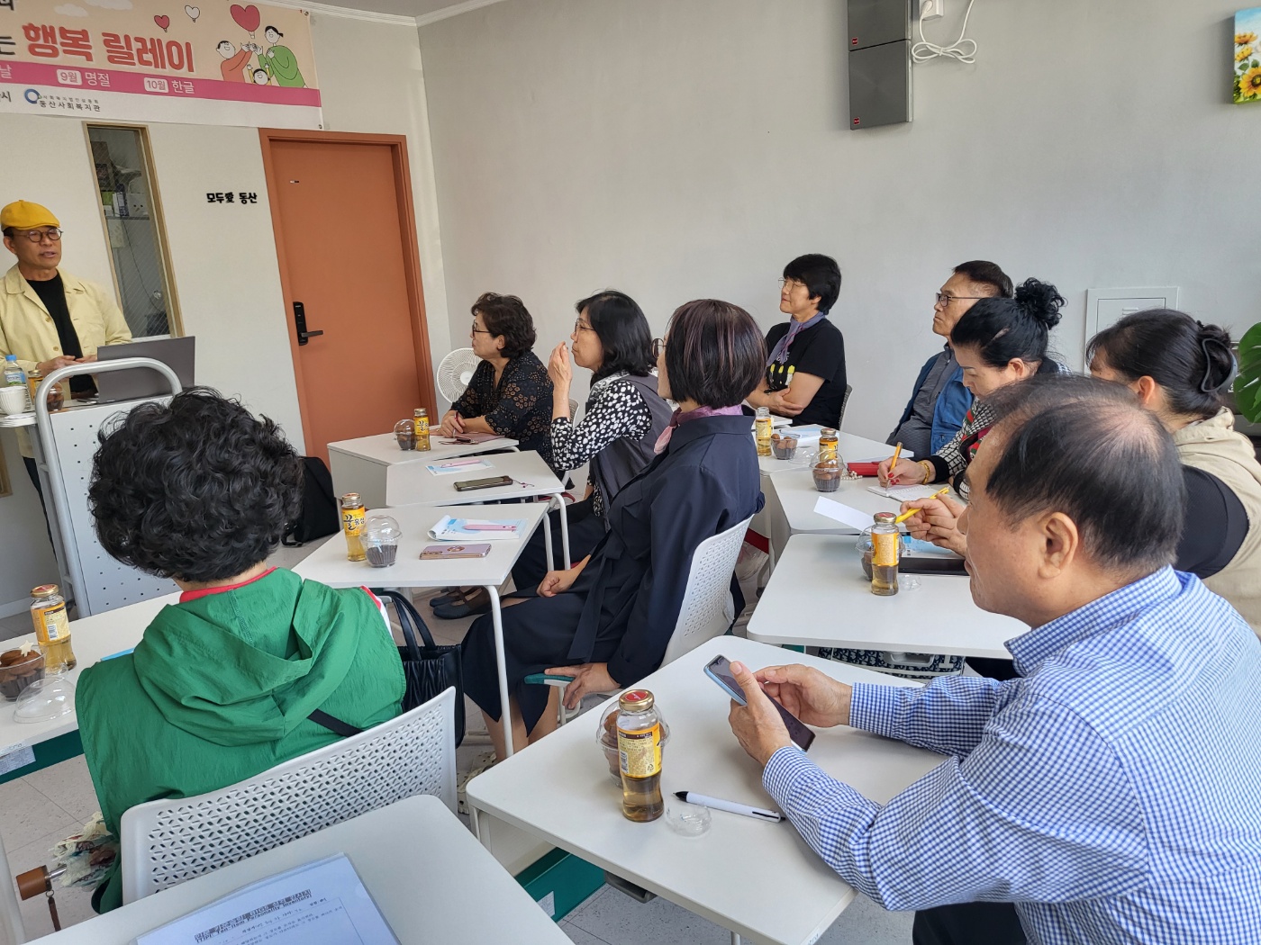 KakaoTalk_20241010_171219886_01.jpg