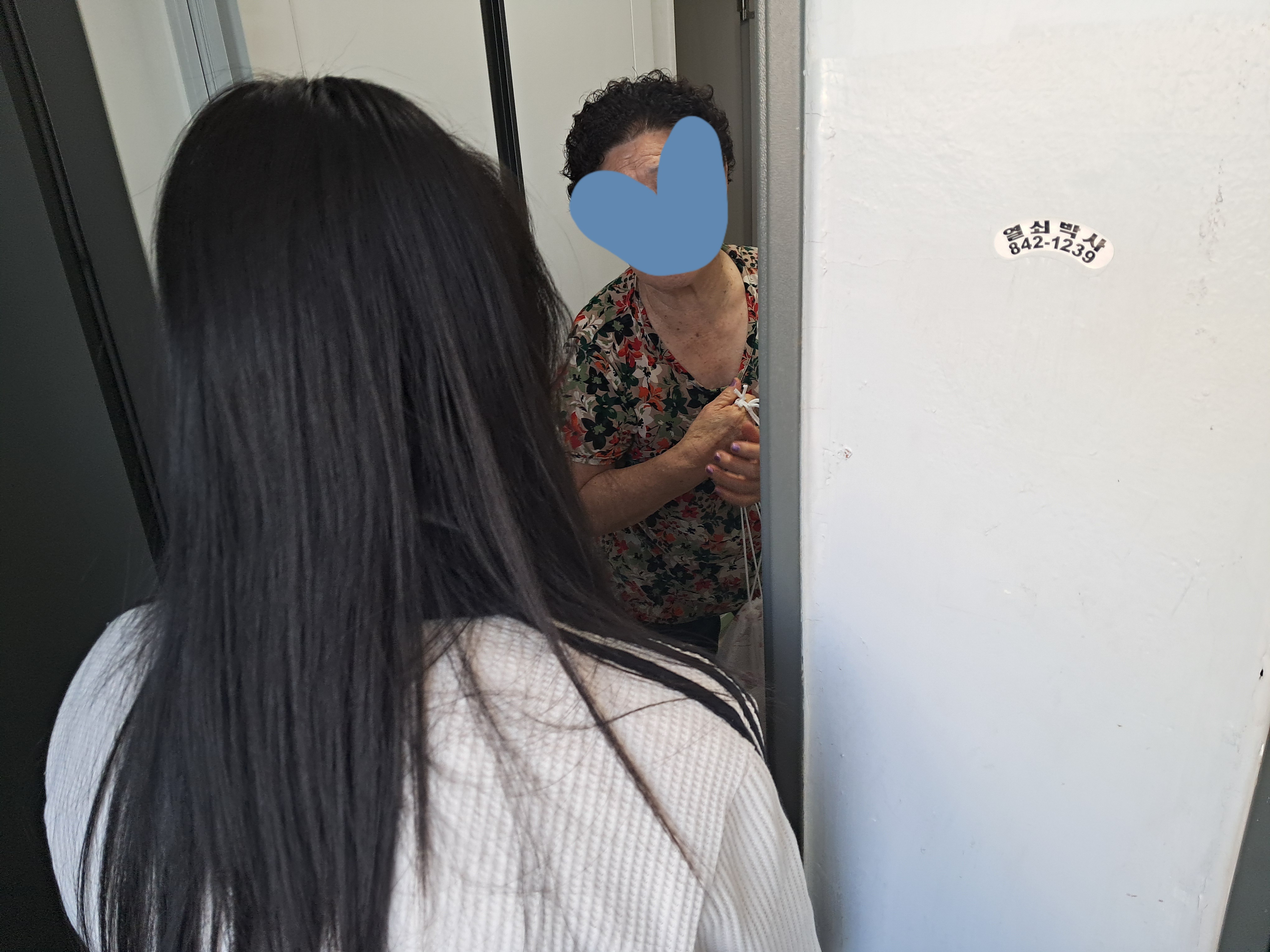 KakaoTalk_20250123_175609134_05.jpg