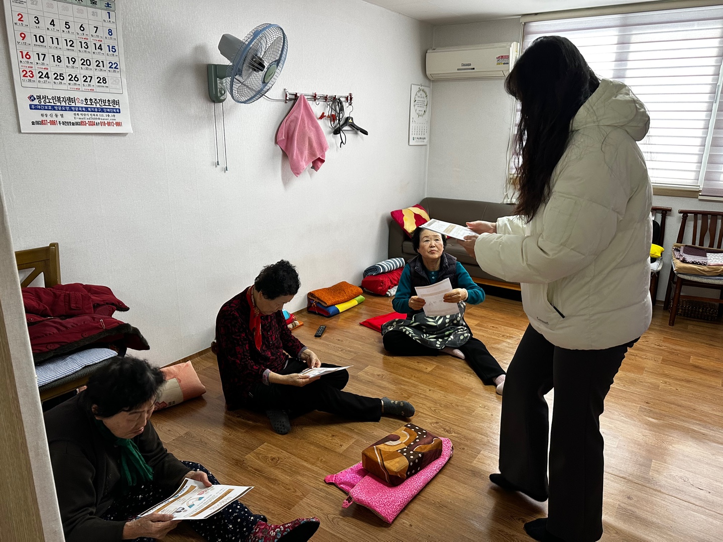 지역복지 홍보1.jpg