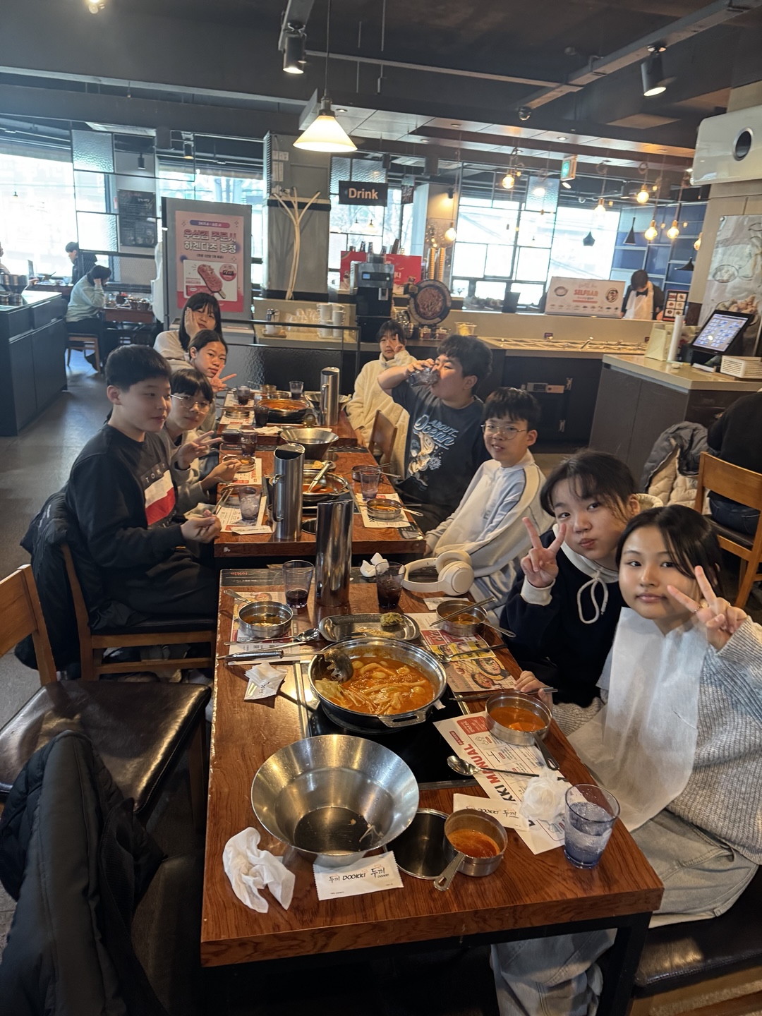 자아탐색 중식1일차(두끼).jpg