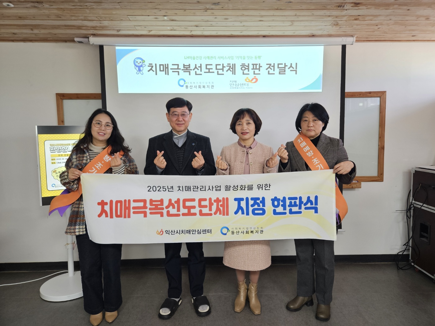 KakaoTalk_20250227_141059380_06.jpg