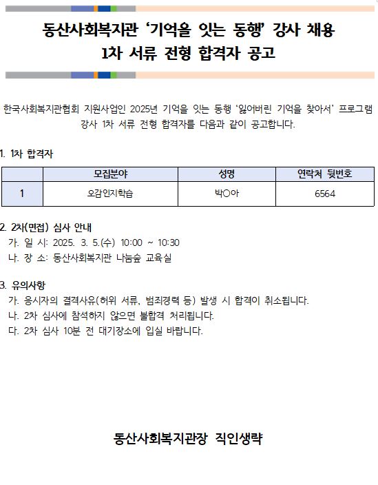 캡처.JPG