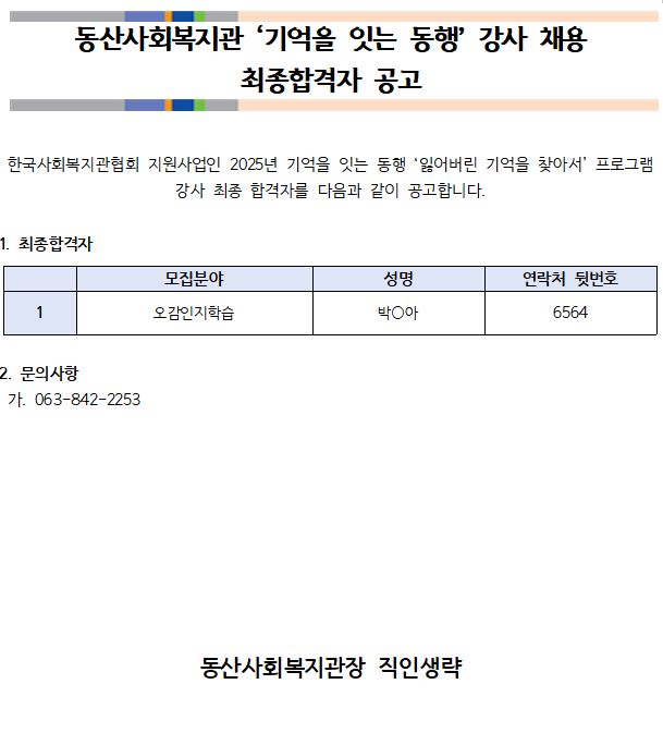캡처.JPG