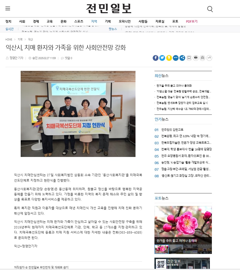 제목 없음.jpg