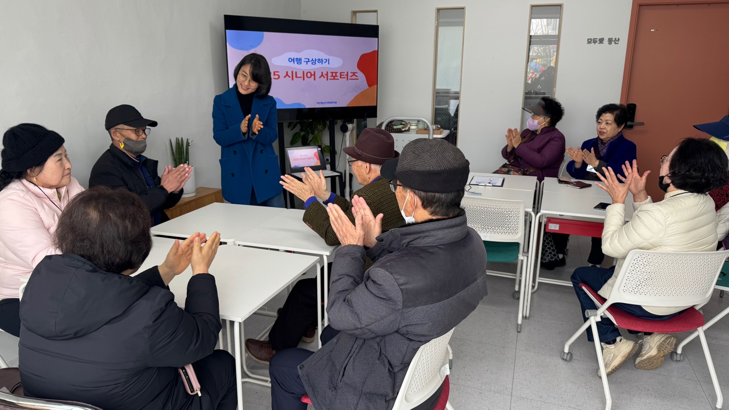 KakaoTalk_20250312_162449212_14.jpg