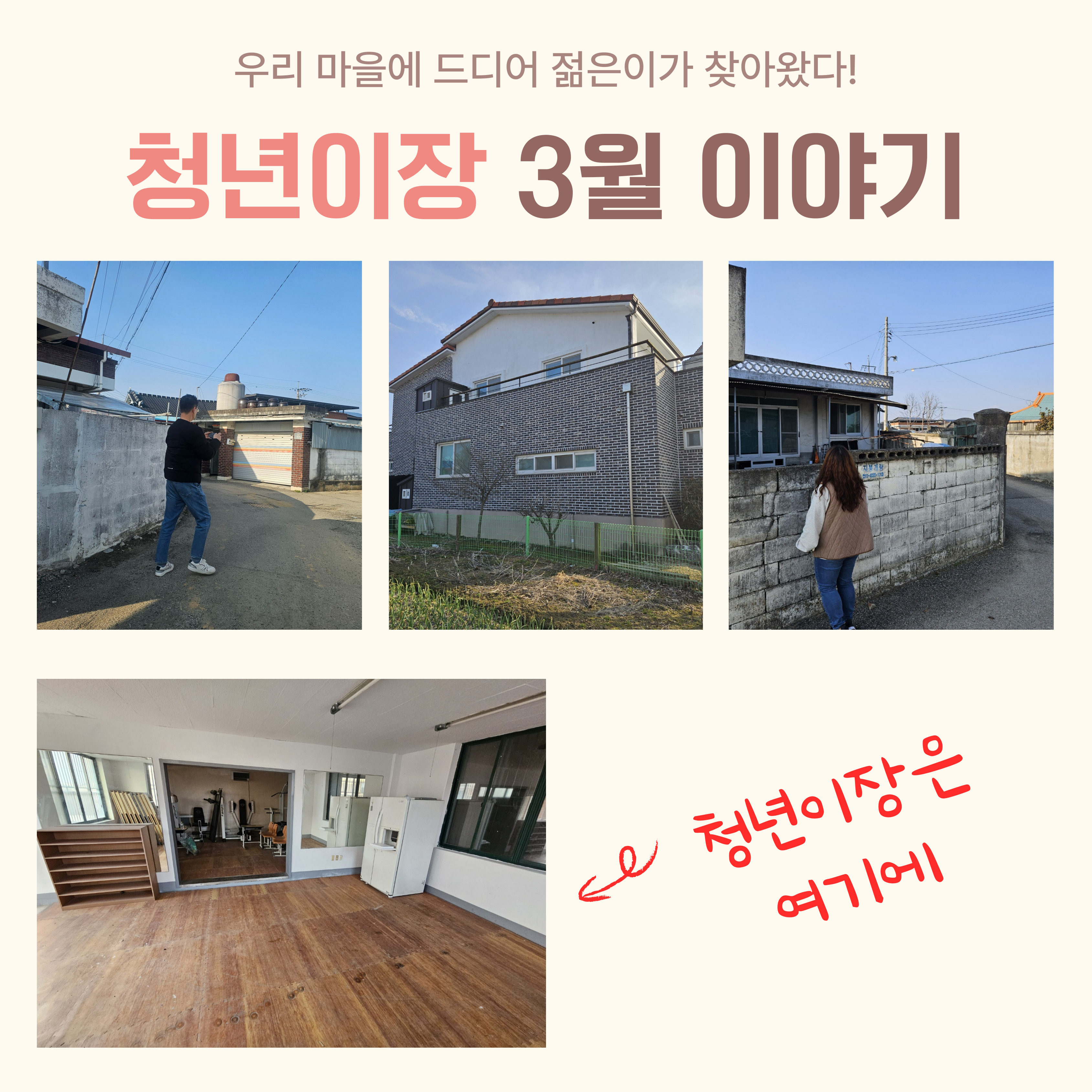 제목을-입력해주세요_-001 (46).jpg