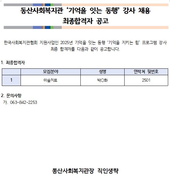 캡처.JPG