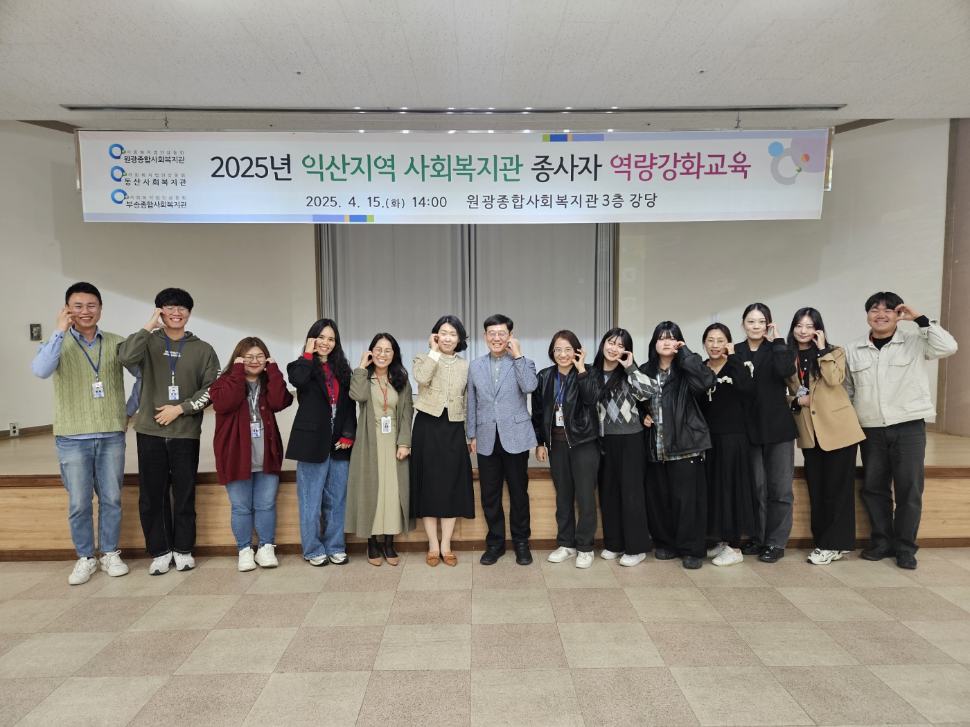 KakaoTalk_20250415_210918728_03.jpg