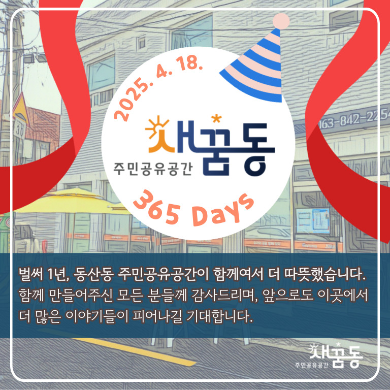 제목을-입력해주세요_-001 (8).jpg