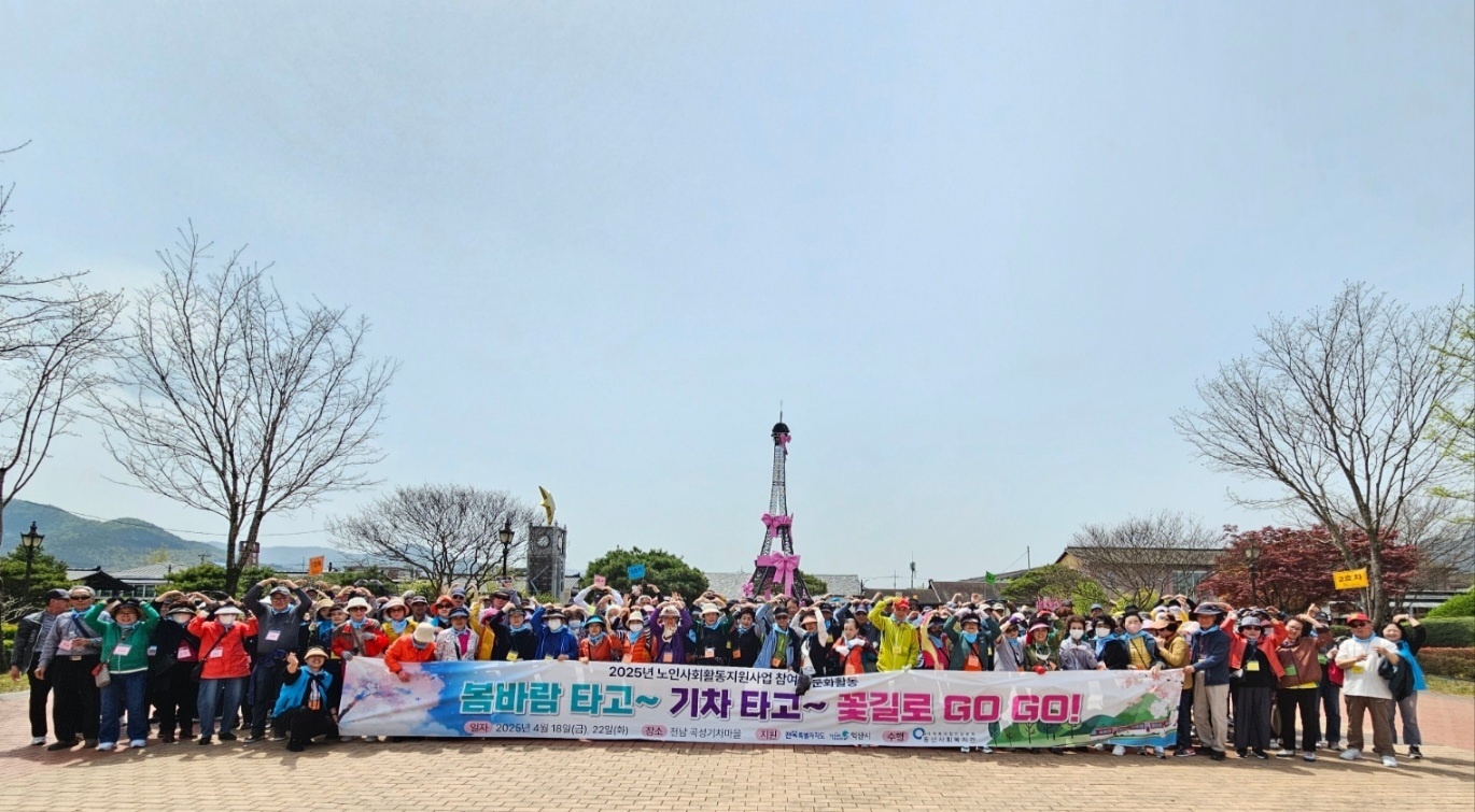 문화활동-3.jpg